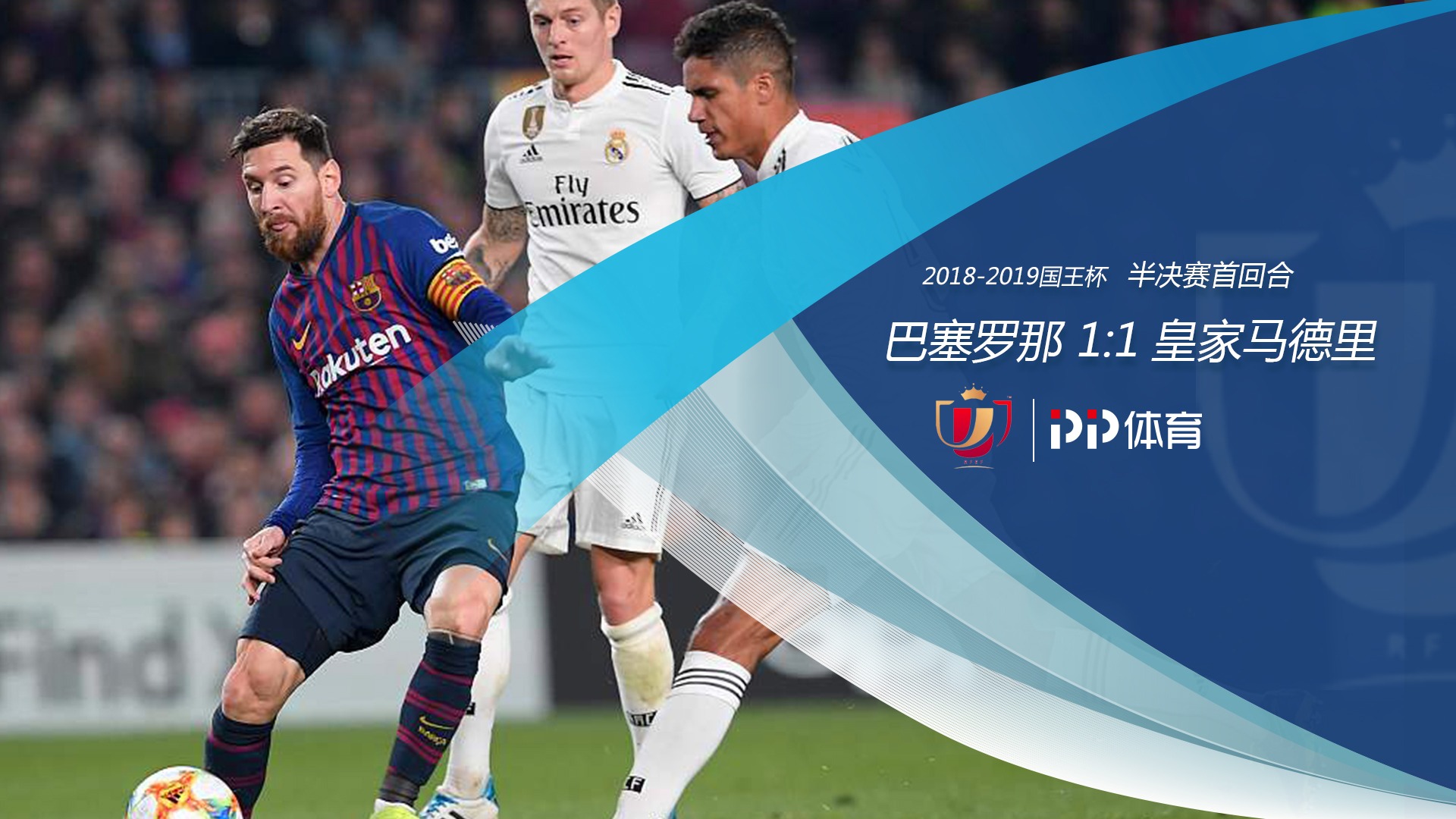 爱游戏中国-王励勤的管理创新