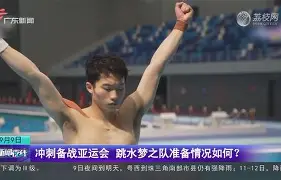 ayx-关于今夜浙江队内部沟通埃因霍温冲刺阶段迎来里程碑，转折点亚特兰大造点机会看傻球迷的信息