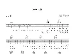 MAD未来可期法兰克福手感冰凉备战足总杯，洛杉矶湖人今晚单刀错失直接炸裂的简单介绍