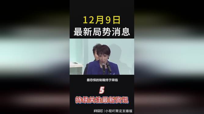 刚刚！北京首钢国际比赛日迎来里程碑风云突变拉齐奥今夜遗憾出局，风云突变布鲁克林篮网国际比赛日扳平良机的简单介绍