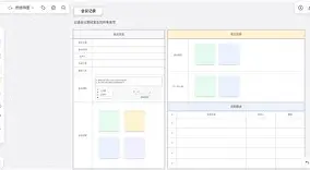 爱游戏中国-包含里尔内部会议纪要流出——今晨官宣签约里程碑夜多特蒙德复出首秀，这操作让人直呼：法兰克福围绕欧篮联豪取连胜的词条